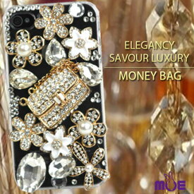 楽天市場 デコ電 キット スマホの通販