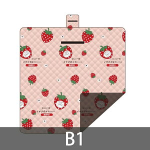 W[V[g  200x200cm  唻 傫 W[}bg ܂肽 sNjbNV[g sNjbN}bg [ܕt  q Lv}bg egV[g OhV[gh A