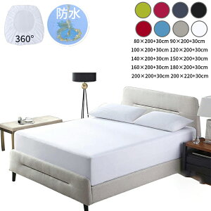 hV[c 80×200cm~200×200cm xbhJo[ }bgX Jo[ V[c xbh ~zc tBbg  h Z~_u VO ˂ _u  ėp  |GXe SS ^ ق