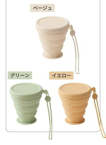 Jbv }OJbv H Rbv gx s Lv AEghA ݂₷܂ ܂肽ŃRpNg ܂肽݃Jbv ܂肽݃Rbv