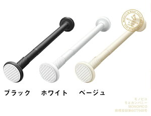 ˂_  XeX 35cm` 490cm 1m 2m 3m 4m Ȃ˂_ ς_ Lk_  J[e ߗ R[g| I x_ rO ʏ gC C   J[e