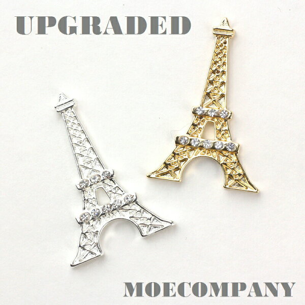 【デコパーツ】デコ☆ミニ パリ エッフェル ゴールド シルバー☆アクセサリー パーツiPhone カバー デコ電 下地 カバー ケース デコ 土台 携帯ケース デコケース キット 素材 電話 デコシール スワロフスキー 風 ラインストーン