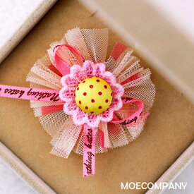 オーガンジー 【1個入り】リボン 布 手芸材料 ハンドメイド 素材