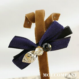 ヘアクリップ【1個】メタルパーツ リボン ガラスストーン パールパーツ等画像をご覧くださいヘアクリップ ダッカール 紺 ガラスストーン メタルパーツ 髪飾り ヘアアクセサリー headwear