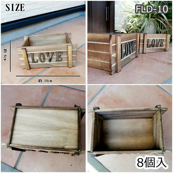 楽天市場】【送料無料】花器 最大12個入 木製 10種類 花瓶 フラワー 