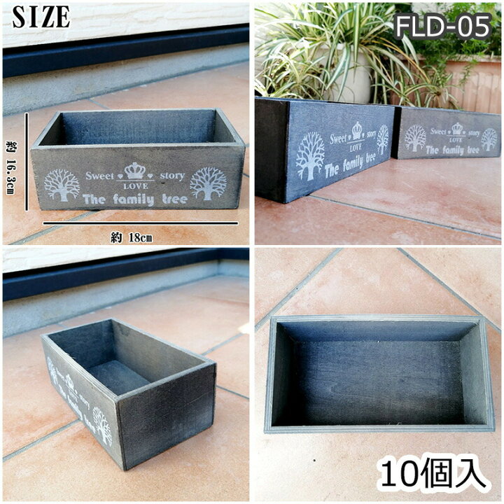 楽天市場】【送料無料】花器 最大12個入 木製 10種類 花瓶 フラワー 