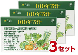 É ̗  100N` 4g×31 3ZbgY ` ECX΍ Af yGLX A͐ϑw L@唞t L@ Ij` JVE r^~D S X[p[t[h [