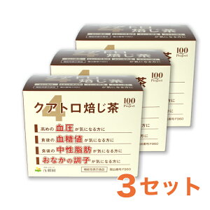 É ̗  NAg 7.1g×31 3Zbg l b fLXg H@ MoܗL_۔yGLX ʒo ʃGLX fLXg