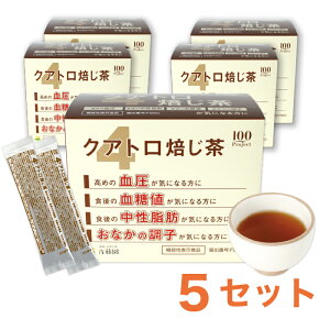 É ̗  NAg 7.1g×31 5Zbg l b fLXg H@ MoܗL_۔yGLX ʒo ʃGLX fLXg