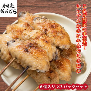 H您ނ灄H63ZbgÉ És H 