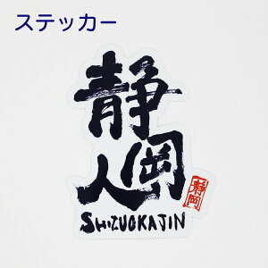 XebJ[uď ÉlS vÉl  É ݂₰@OOK