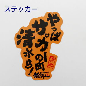 XebJ[uσTbJ[̒vÉl  É ݂₰@OOK