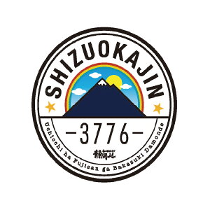 XebJ[uxmRXebJ[ iC{[jvÉl  É ݂₰@OOK