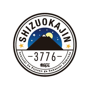 XebJ[uxmRXebJ[ iX^[[XJCjvÉl  É ݂₰@OOK