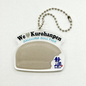 �A�N�L�[(�É��l����)�u���͂�؂�v�É��l �A�N�����L�[�z���_�[ ���� �É��� ���݂₰