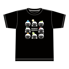 楽天市場 うなぎ イラストの通販