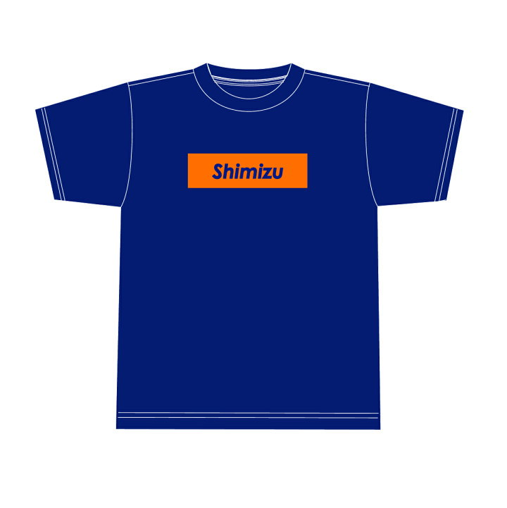 楽天市場】「Shimizu」Tシャツ 紺 ロゴオレンジ（ネイビー文字）T 