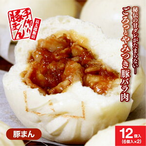 Ĕ̌聚YѓX ؂܂y2Zbgzi6×2j̖É  ؃oÂ킢 ܂ ؂܂ ȃZbg 񂹃O@Mtg pɂ i 