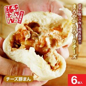 YѓX`[Y؂܂ 1i6jq̖rÉ  傤낤ѓX ؃oÂ킢 ܂ ؂܂ Ԃ܂ ؂܂ `[Y Mtg p@