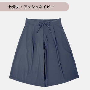 y3EM-5Lz1OKICi[pc  fB[X ̌^Jo[ T[tpc V[g ~h  Vv ][g 킢  mg[ 傫TCY 