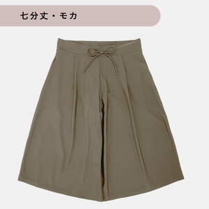 y3EM-5Lz1OKICi[pc  fB[X ̌^Jo[ T[tpc V[g ~h  Vv ][g 킢  mg[ 傫TCY 