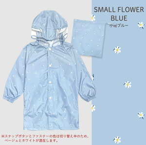 CR[g LbY bNΉ q y[֑z h ̎q j̎q xr[ w 킢  J ct [obOt Jbp ˃e[v ͂  t@Xi[