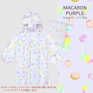 CR[g LbY bNΉ q y[֑z h ̎q j̎q xr[ w 킢  J ct [obOt Jbp ˃e[v ͂  t@Xi[