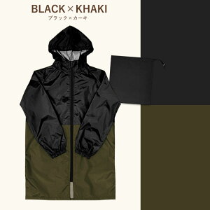 CR[g LbY hZΉ q w y[֑z  h ̎q j̎q 킢  hZ J ct w [obOt Jbp ˃e[v t@