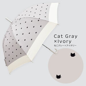 ˍޕt P qp LbY ̎q j̎q  ͂ q 킢  y S v J J ۈ牀 ct w CObY Mtg v[g ǂ 58cm OXt@Co