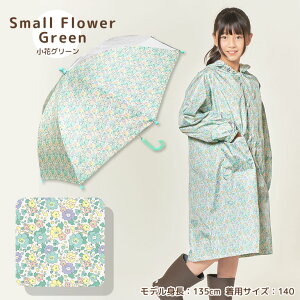 yZbgz P  CR[g Zbg qp LbY w ̎q j̎q hZΉ  h ˍ S  q 킢 J J  ۈ牀 ct Jbp t@Xi[ w