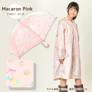 yZbgz P  CR[g Zbg qp LbY w ̎q j̎q hZΉ  h ˍ S  q 킢 J J  ۈ牀 ct Jbp t@Xi[ w