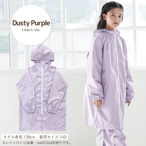 CR[g LbY hZΉ q w y[֑z  h ̎q j̎q 킢  hZ J ct w [obOt Jbp ˃e[v t@