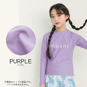 yTVcPiz Ci[  gbvX̂ LbY TVc bVK[h UV Jbg  O Օ99.9ȏ 킢 Vv  q v[ C O 130 140 15