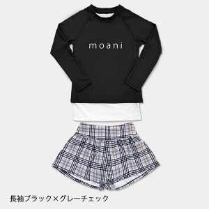 yȂȂ莟IIzICi[  ㉺Zbg ̎q UVJbg OՂւ99.9%ȏ V[gpc Zp[g 2_Zbg Zbg 킢  130 