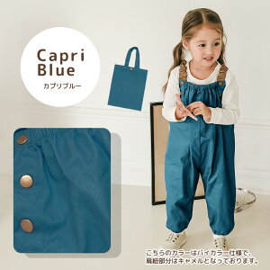 100% iɂ vCEFA 􂦂 ꒅ 80-100 Vђ Ȃ I[o[I[ xr[ oYj  v[g t  H ~ I[V[Y Jo[I[ ʋC ꒅ pc x