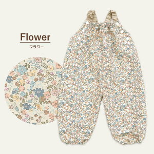 ͂ 炩 vCEFA \ 80-100cmΉ ꒅ Vђ Ȃ  ꒅ 80 85 90 95 100 xr[ LbY I[o[I[ q ̎q j̎q   В [ dk080