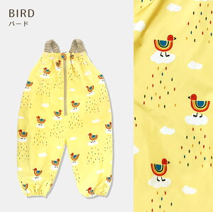 vCEFA t@Xi[ h ߉\ ꒅ 80-100cmΉ 킢 xr[ oYj v[g Mtg   ͂ ꒅ Vђ Ȃ Cpc CR[g 80 85 90 95 100 x