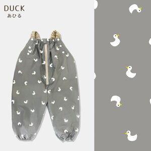 vCEFA t@Xi[ h ߉\ ꒅ 80-100cmΉ 킢 xr[ oYj v[g Mtg   ͂ ꒅ Vђ Ȃ Cpc CR[g 80 85 90 95 100 x