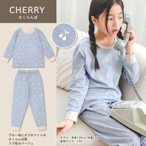 pW} LbY 100% j̎q ̎q   q pW}LbY LbYpW} [EFA ㉺ Zbg ؍ q 킢  Rbg  t  H 130 140 150 160 170 Mtg 