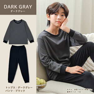 pW} LbY 100% j̎q ̎q   q pW}LbY LbYpW} [EFA ㉺ Zbg ؍ q 킢  Rbg  t  H 130 140 150 160 170 Mtg 