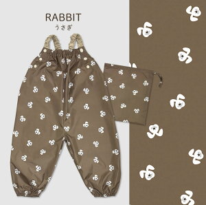 yj[Az vCEFA h ߉\ ꒅ 80-100cmΉ 킢  ͂ ꒅ Vђ Ȃ Cpc CR[g 80 85 90 95 100 xr[ LbY I[o[I[ q 