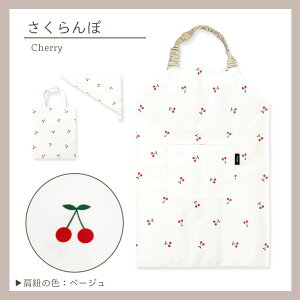 Ԃ邾ILbY ͂ Gv 3_Zbg  100-120cmΉ j̎q ̎q q   c qp 100 110 120 ct ۈ牀 킢 vCEFA Op [obO |Pbg Nb