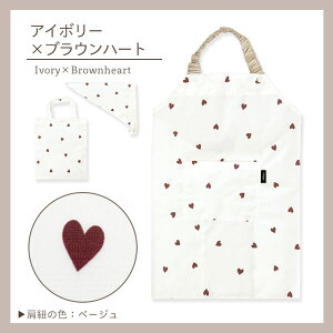 Ԃ邾ILbY ͂ Gv 3_Zbg  100-120cmΉ j̎q ̎q q   c qp 100 110 120 ct ۈ牀 킢 vCEFA Op [obO |Pbg Nb