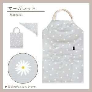 Ԃ邾ILbY ͂ Gv 3_Zbg  100-120cmΉ j̎q ̎q q   c qp 100 110 120 ct ۈ牀 킢 vCEFA Op [obO |Pbg Nb