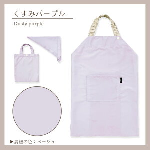 Ԃ邾ILbY ͂ Gv 3_Zbg  100-120cmΉ j̎q ̎q q   c qp 100 110 120 ct ۈ牀 킢 vCEFA Op [obO |Pbg Nb