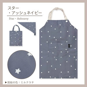 Ԃ邾ILbY ͂ Gv 3_Zbg  100-120cmΉ j̎q ̎q q   c qp 100 110 120 ct ۈ牀 킢 vCEFA Op [obO |Pbg Nb