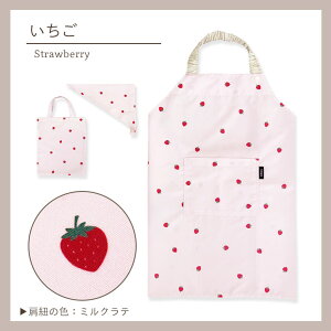 Ԃ邾ILbY ͂ Gv 3_Zbg  100-120cmΉ j̎q ̎q q   c qp 100 110 120 ct ۈ牀 킢 vCEFA Op [obO |Pbg Nb