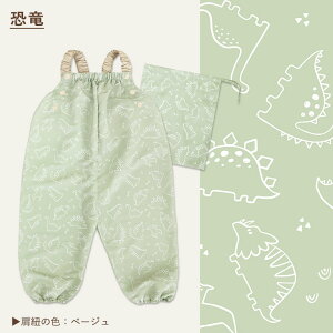 vCEFA ͂ 炩 ꒅ 킢 Vђ  ʋC xr[ oYj Mtg v[g  \ 80-100cmΉ Ȃ  ꒅ 80 85 90 95 100 xr[ LbY I[o[