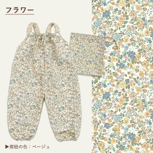 vCEFA ͂ 炩 ꒅ 킢 Vђ  ʋC xr[ oYj Mtg v[g  \ 80-100cmΉ Ȃ  ꒅ 80 85 90 95 100 xr[ LbY I[o[