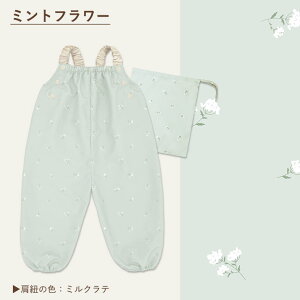 vCEFA ͂ 炩 ꒅ 킢 Vђ  ʋC xr[ oYj Mtg v[g  \ 80-100cmΉ Ȃ  ꒅ 80 85 90 95 100 xr[ LbY I[o[